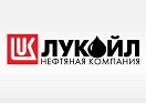 топливо дизельное, солярка НПЗ лукойл с доставкой Реутове и Московской области